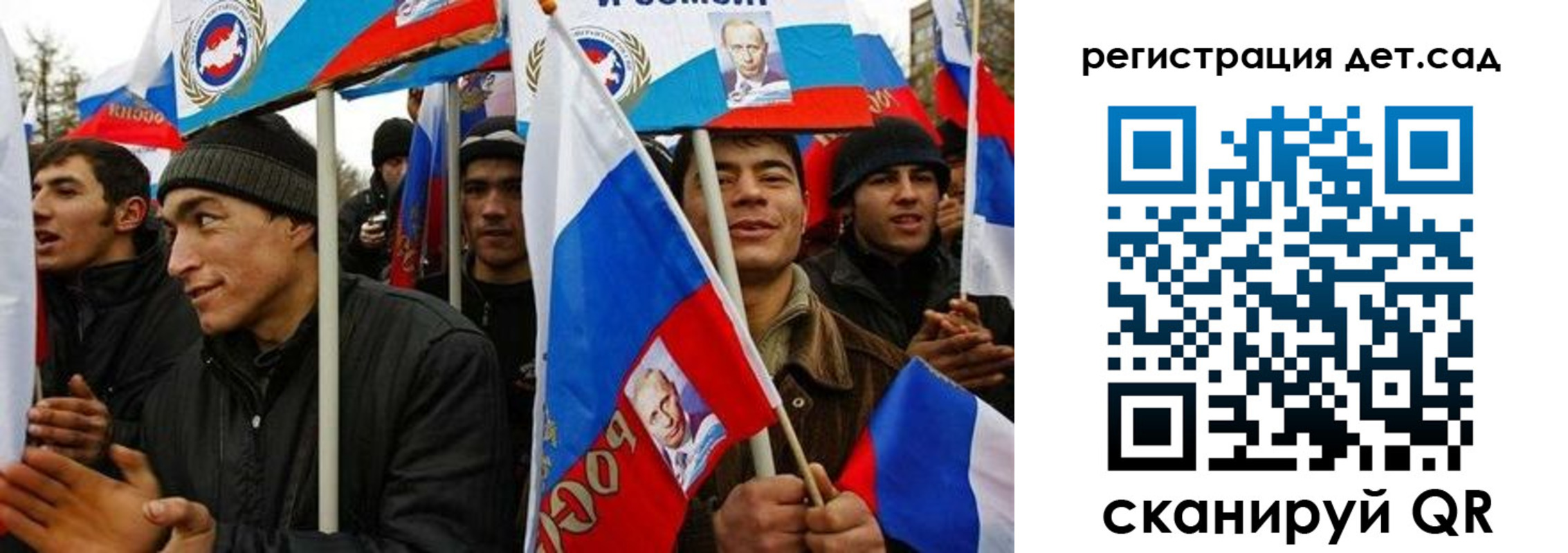 временная регистрация госуслуги в Александровске